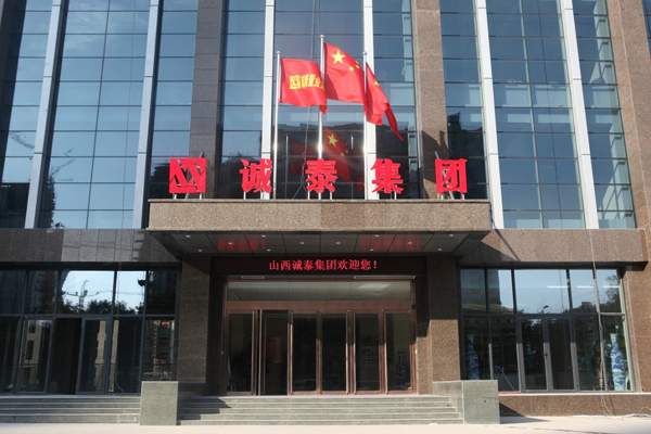 增火玻璃机械